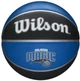 Баскетбольный мяч Wilson NBA Team Tribute WTB1300XBORL (размер 7) - изображение 2