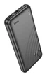 Повербанк Power bank Hoco J123 Element 10000 mah Black - изображение 1