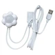Инфракрасный датчик движения, переключатель USB 5В - изображение 1