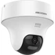 Поворотная HD видеокамера Hikvision DS-2CE70D0T-PTLTS, 2Мп - изображение 2