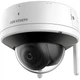 Купольная Wi-Fi камера с микрофоном Hikvision DS-2CV2141G2-IDW(W), 4Мп - изображение 1