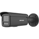 Вулична IP відеокамера Hikvision DS-2CD2T46G2H-4I(eF) BLACK, 4Мп - зображення 1