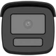 Вулична IP відеокамера Hikvision DS-2CD2T46G2H-4I(eF) BLACK, 4Мп - зображення 2