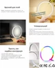 Настільний портативний розумний круглий світильник Tuya Smart LED white. Розумне освітлення RGB з Wi-Fi/Bluetooth Android / iOS - зображення 4