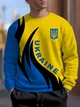 Світшот чоловічий Яскраво прапор 3XL жовто-синій - зображення 1