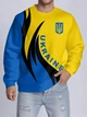 Світшот чоловічий Яскраво прапор 3XL жовто-синій - зображення 2