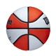 Баскетбольный мяч Wilson WNBA Authentic Series Outdoor WTB5200XB06 (размер 6) - изображение 3