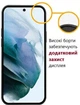 Протиударний броньований чохол із захистом камери для iPhone 12 та iPhone 12 Pro Armor Case Keysion blue - изображение 2