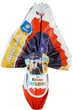 Шоколадное яйцо Kinder GranSorpresa Harry Potter 220г - изображение 1