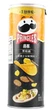 Чипсы Pringles Black Truffle Velvet Mashed Potatoes Premium Flavor 80г - изображение 1