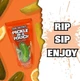Кислий огірок Van Holten's Pickles Jumbo Sour Pickle-In-A-Pouch - зображення 3