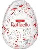 Пасхальное яйцо Ferrero Raffaello из белого шоколада 100г - изображение 1