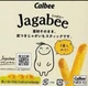 Японские снеки Calbee Jagabee Takoyaki Flavor - изображение 4