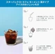 Растворимый кофе Starbucks Cafe Moment Smooth 65г - изображение 5