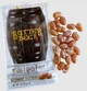 Драже Jelly Belly Harry Potter Butter Beer Bean Bags 28г - зображення 4
