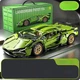 Конструктор гоночний автомобіль 1:14 Lamborghini 1314 деталей - изображение 1
