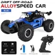 Машинка позашляховик Багі на радіокеруванні Elloy Drift Off-Road 2 WD 20км/год Blue - зображення 2