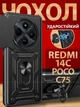 Протиударний чохол Armor Ring + захиcт камери для Xiaomi Redmi 14C та Poco C75 case Simon чорний - изображение 1