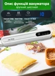 Домашний вакууматор для продуктов 90 Вт Кухонный вакуумный упаковщик, Вакууматор для еды, Вакуматор, Спаиватель Белый + пакети для вакууматора - изображение 7