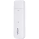 Мобильный маршрутизатор WIFI роутер ERGO 3G/4G USB Wi-Fi антенна белая (LKMTR_809110) - изображение 3