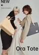 Чохол-сумка WIWU для MacBook 13/14" Ora Tote Bag Series Beige - изображение 3