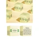 Патчі тканинні для очей IMAGES Golden Osmanthus Eye Mask, з екстрактом золотого османтуса, 80 шт - изображение 5