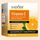 Кушон SADOER Vitamin C Flawless BB Cream, відтінок 01 Natural, 20 г - изображение 6