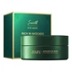 Патчі гідрогелеві ZOZU Smooth Avocado Eye Mask, з екстрактом авокадо, 60 шт - зображення 1