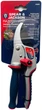 Секатор Spear & Jackson Razorsharp Advance Ratchet с поворотной ручкой (5012095072386) - изображение 3
