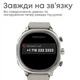 Смарт-годинник HiFuture Aix Lite Champagne Gold - изображение 4