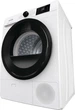 Сушильная машина Gorenje DNE82/GN - изображение 4