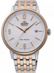 Чоловічі наручні годинники Orient RA-AC0J07S10B - изображение 1