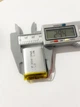 Акумулятор літій-іонний полімерний Li-Pol 103040 1200 mAh 3.7V 4.44Wh - изображение 3
