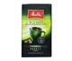Кава мелена Melitta Grand Select Arabica, 500г - зображення 2
