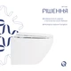 Підвісний унатаз Qtap Jay безобідковий з сідінням Soft-close QT07335176W - изображение 4