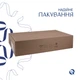 Раковина-чаша Qtap Kolibri 400х400х140 мм White QT10116303W - изображение 5