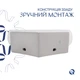 Раковина Qtap Leo 380x360x130 White QT11115010WN - изображение 5