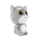 Игрушка плюшевая Кот Оливер WP MERCHANDISE Разноцветный - изображение 3