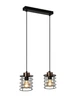 Люстра Candellux Glob 2х60 Е27 метал чорний (32-00361) - изображение 1