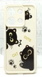 Чехол Shock Case Print для Xiaomi Redmi Note 13 4G бампер силиконовый бежевый с рисунком котики - изображение 1