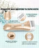 Пемза пилка для ног и пяток роликовая аккумуляторная Callus Remover 3W электрическая для шлифовки электропемза для педикюра USB желтая - изображение 8