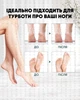 Пемза пилка для ног и пяток роликовая аккумуляторная Callus Remover 3W электрическая для шлифовки электропемза для педикюра USB желтая - изображение 11