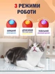 Игрушка мячик для кота интерактивные игрушки для кошек котов котенка умный мяч красный Lavka 1403254201 - изображение 6