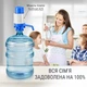 Помпа для воды HotFrost А25 (механическая, в коробке) - изображение 3