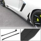 Накладки на пороги (Карбон) для Lamborghini Aventador - изображение 1