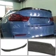 Спойлер крышки багажника Карбон V5 (для F36) для BMW 4 серия F-32 2012-2020 гг - изображение 1