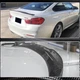 Спойлер крышки багажника Карбон V7 (для F82) для BMW 4 серия F-32 2012-2020 гг - изображение 4