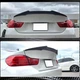 Спойлер крышки багажника Карбон V9 (для F82) для BMW 4 серия F-32 2012-2020 гг - изображение 5