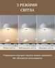 Настольная светодиодная лампа с акумулятором LED 3 режима света и регулировка яркости White - изображение 4