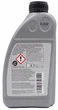 Трансмісійне масло VAG муфту Haldex 0.850 мл. G065175A2 - зображення 2